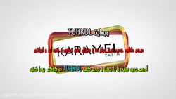 سریال سوگند قسمت ۳۰۱ بازیرنویس...