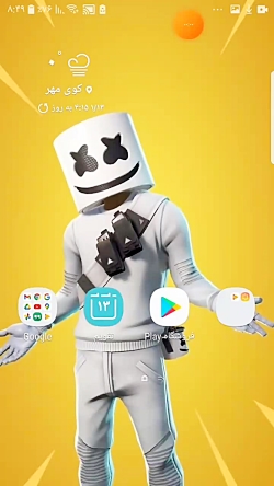 آموزش جی تی ای v در گوشی موبای...