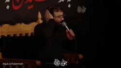 حاج عبدالرضا هلالی لطمه زنی فا...