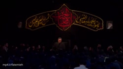 حاج محمود کریمی - روضه چشم ‌به...