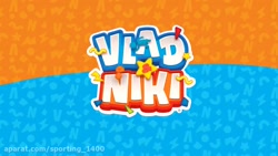 برنامه کودک ولادونیکتا