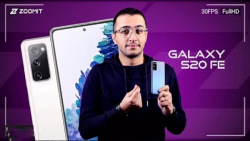 انباکس گوشی سامسونگ گلکسی اس 2...