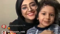 لایو جدید سرنا امینی با پسرش ل...