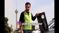 دوربین مخفی ایرانی | کلیپ طنز...