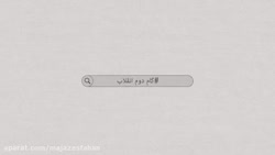 اقتصاد