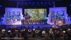 سرود سردار