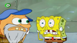 انیمیشن باب اسفنجی | باب اسفنج...