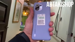 گوشی شیائومی Xiaomi Mi 11 (فار...