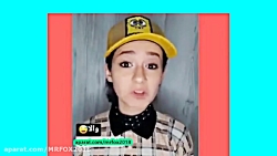 پریسای کبیر (فالو فراموش نشه)