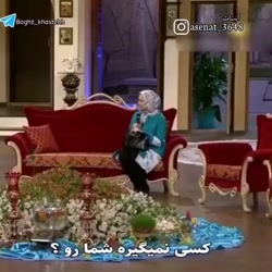 مهران مدیری:)ازدواج کردی ؟؟؟
