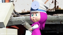 دانلود انیمیشن ماشا و میشا جدی...