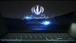 آموزش نحوه ثبت‌نام و خرید...