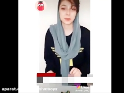 کلیپ طنز فاطی ... استوری ... ک...