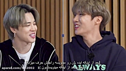 ران بی تی اس 124 زیرنویس چسبید...