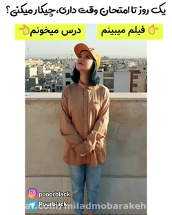 پریسا پورمشکی-پریسا-پریسا پور...