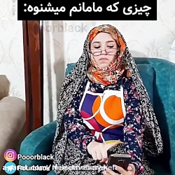 پریسا پورمشکی-پریسا-پریسا پور...