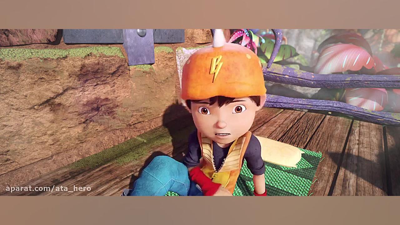 انیمیشن جدید BoBoiBoy Movie 2 2019 بوبو قهرمان کوچک 2 دوبله فارسی زمان6984ثانیه