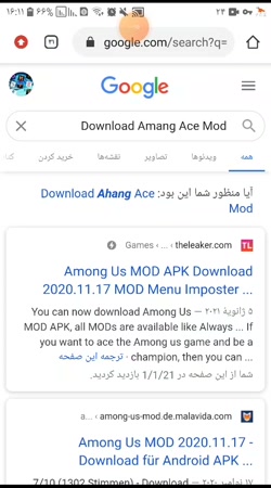 Download Among Us – Mod Menu APK 2020.11.17