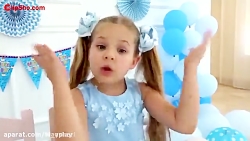 دیانا و روما | دیانا و روما |...