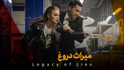 حرکات رزمی و جذاب اسکات ادکینز...