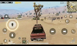 بازی پابجی موبایل