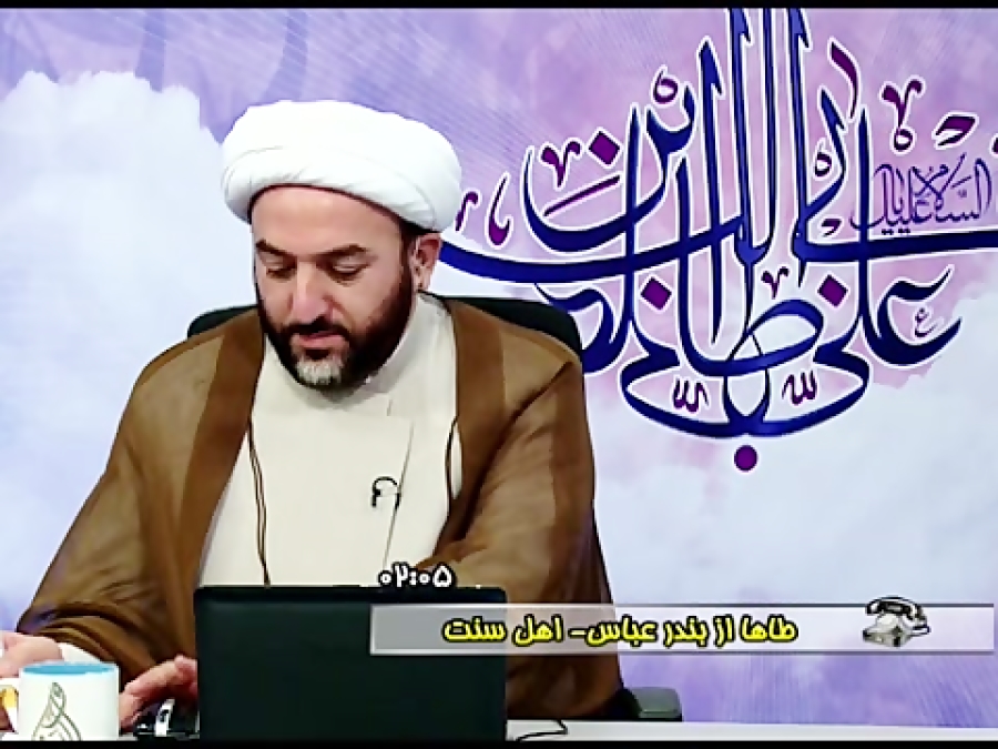 برائت بیننده سنی از وهابیت