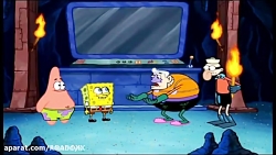 انیمیشن باب اسفنجی | دردسر های...