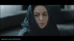 تیزر فیلم شب اول هجده سالگی