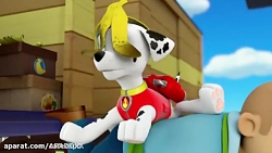 انیمیشن سگهای نگهبان - دانلود...