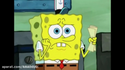 انیمیشن باب اسفنجی - باب اسفنج...