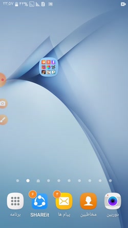 آموزش فیلم  با متن نگار