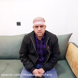 کلینیک کاشت مو رستمی ( راهنمای مشاغل فارس )