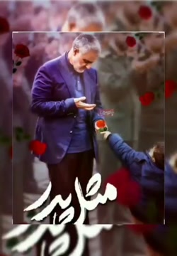 حاج قاسم سلیمانی