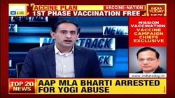 مهاجرت از واتس آپ به سیگنال