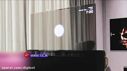 رونمایی از پنل شفاف در نسل جدی...