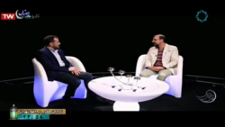 زندگی پس از زندگی قسمت (سوم)