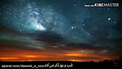 مناجات بسیار بسیار زیبا با خدا