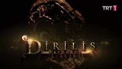 سریال ترکی قیام ارطغرل قسمت 3