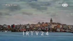 سریال وصلت قسمت ۵/سریال جدی تر...