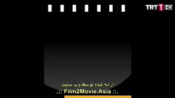 سریال ترکی قیام ارطغرل قسمت 16