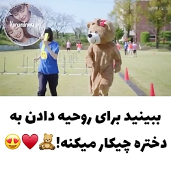میکس سریال کره ای یک عشق بسیار زیبا