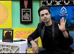 من این دختر و می خوااام ؟؟؟!!!