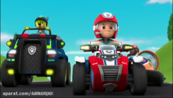 دانلود انیمیشن سگهای نگهبان -...