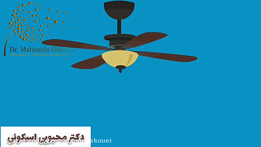 آلرژی، واکنش افراطی سیستم ایمنی بدن به عوامل محیطی دکتر یعقوب محبوبی اسکوئی