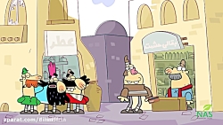 دیرین دیرین