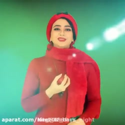 سرنا امینی ، جدید ... سرنا امی...