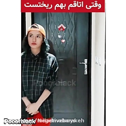 پریسا پورمشکی-پریسا-پریسا پور...