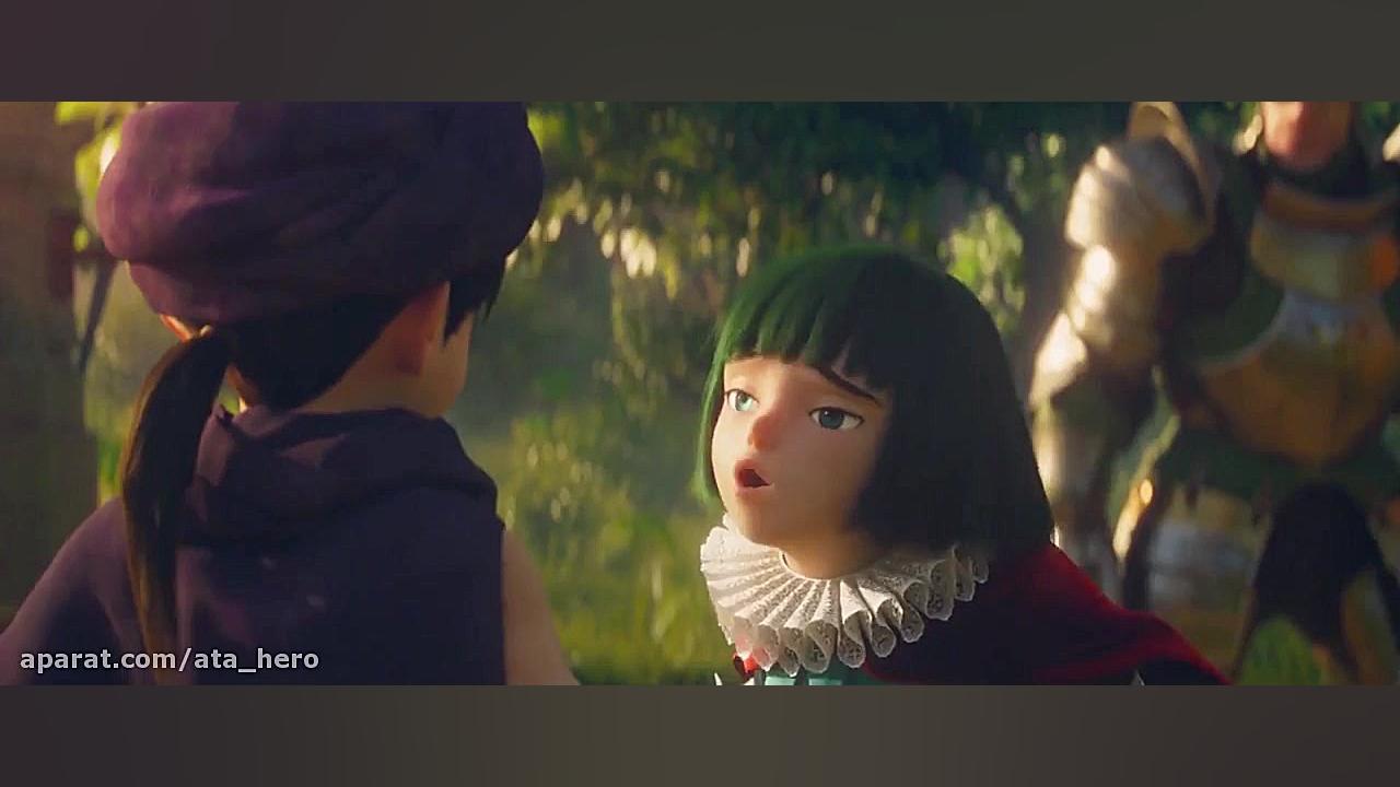 انیمیشن جدید Dragon Quest Your Story 2019 در جستجوی اژدها داستان تو دوبله فارسی زمان5938ثانیه