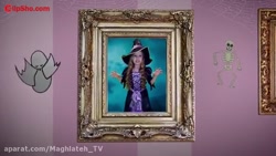 دیانا و روما | دیانا و روما |...