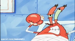 کارتون باب اسفنجی (هتل خرچنگی)